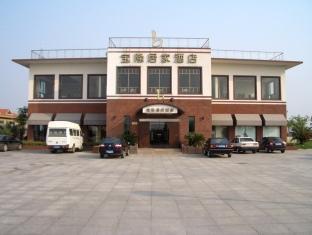 Baolong Homelike Hotel Luojing Branch Shanghái Exterior foto